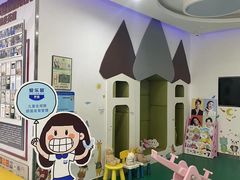 -雅悦齿科(顾村公园店)