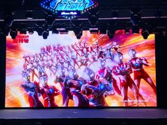 -大连海昌发现王国主题公园