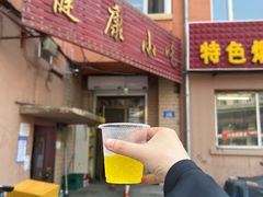 -健康小吃