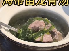 -费大厨辣椒炒肉(万家丽一店)