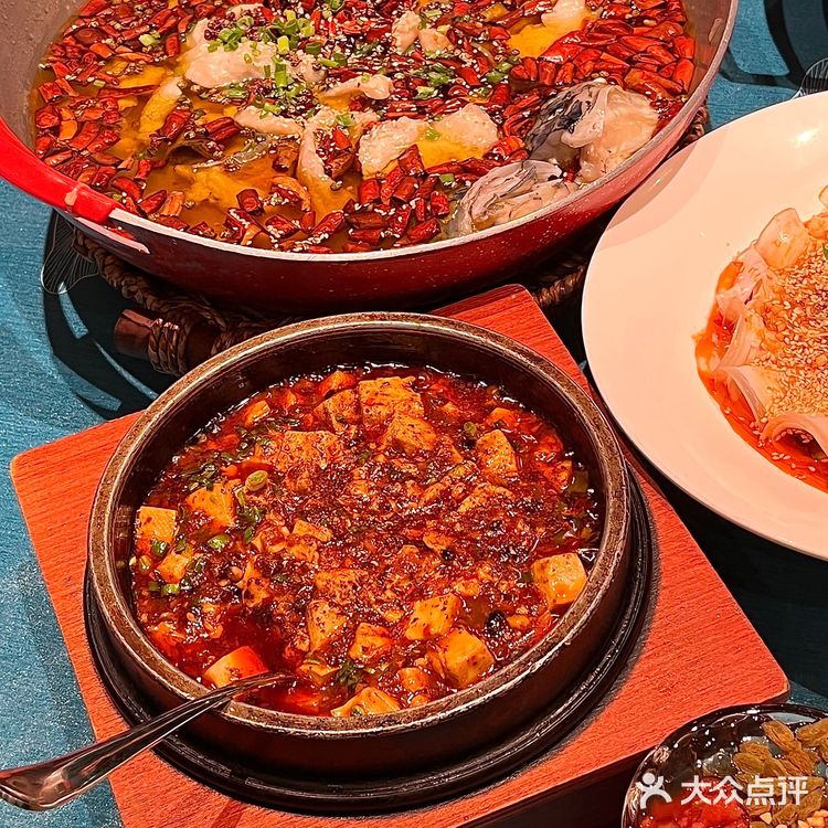徐州川菜必吃!鲜香麻辣正宗四川水煮鱼🔥
