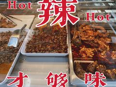 -鑫记婆婆兔·兔头(春熙店)