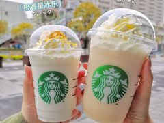 -星巴克臻选(上海合生汇1F店)