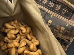 -南塘油赞子(南塘店)