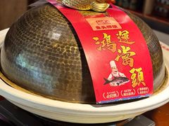 -魏铭鱼头捞饭(晋阳路店)