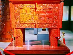 -北京工艺美术博物馆