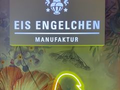 -EIS ENGELCHEN艾斯辛尔