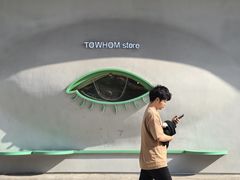 -义乌之心城市生活广场