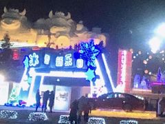 -长春世界雕塑园冰雪艺术天地