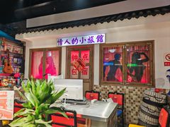 -马路牙子烧烤音乐酒馆(望京店)