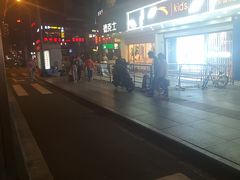 -沃尔玛超市(北大街店)