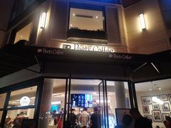 门面-Peet's Coffee皮爷咖啡(大学路店)