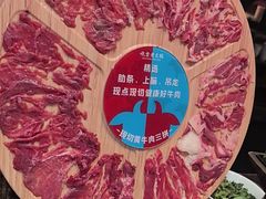 -吼堂老火锅(太古里总店)