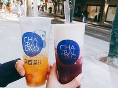 -茶百道(昌里路店)
