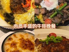 -西堤牛排(南京龙江店)