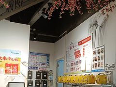 -偶屋里钵少爷(时代广场店)