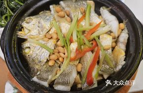 Bean Paste Baked Yellow Croaker