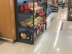 -综合保税区进口商品直销中心(新百店)