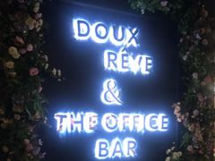 -杜哈夫DOUX RÊVE·生日蛋糕(日月光店)
