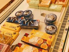 -好利来(西美花街店)