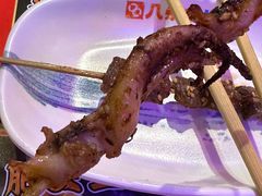 -八条友鲜货烧烤·脆皮烤鱼(石岩旗舰店)