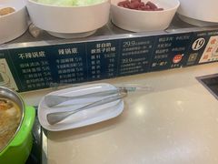 -烫煮风旋转涮吧自助小火锅(洪楼大润发店)