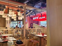 -辣可可·现炒黄牛肉(皇庭广场店)
