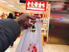 -上海老天禄