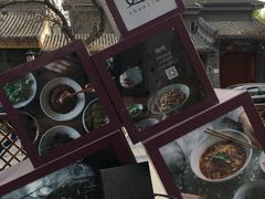 -护国新天地