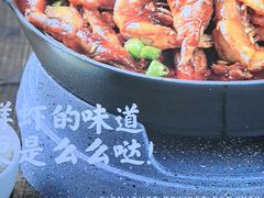 -A货肉蟹煲(印象城店)