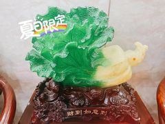 -星巴克(武汉保利时代)