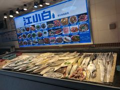 -老地方海鲜坊(步行街店)