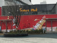 -凯德广场(西城店)