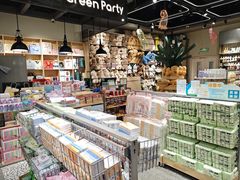 -TheGreenParty(槐房万达店)