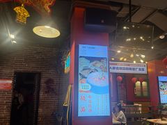 -钢管厂五区小郡肝火锅串串香(总店)