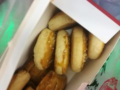 -唐糕祖(商业步行街店)