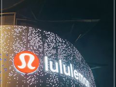-lululemon(天环广场店)