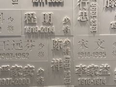 菜单-老乡鸡(金寨分公司店)