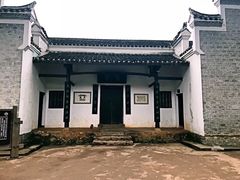 -韶山毛泽东同志故居