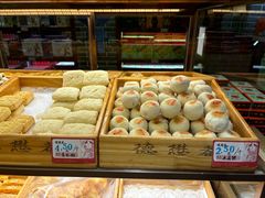 -德懋恭(西大街店)