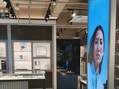 -宝岛眼镜·星创视光中心(中泰店)