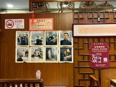 -孔乙己酒家(虹桥路店)
