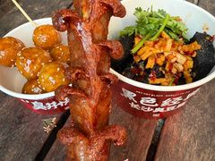-黑色经典臭豆腐·湖南特产(坡子街店)