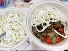 -文三里屯面馆(三里屯店)