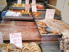 -奇趣饼家