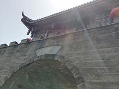 -南关石牌坊古镇