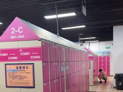 -上海玛雅海滩水公园