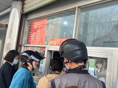 -松盛糕团店(红旗桥店)