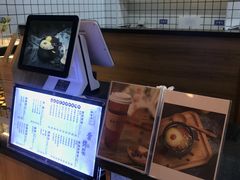 -膳梨堂(慈云寺远洋国际店)