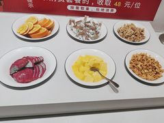 -豪享来牛排(人民店)